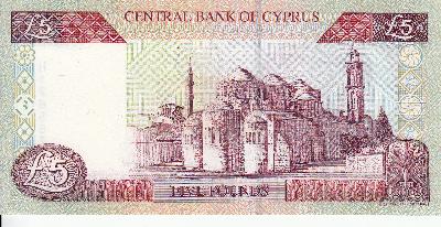 Beschrijving achterzijde: CHURCH/MOSQUE